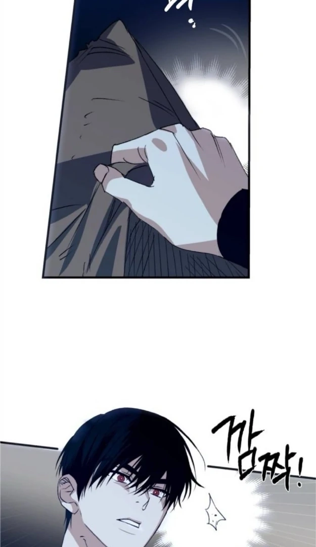 The Saintess and the Curse Chapter 1 Page 105