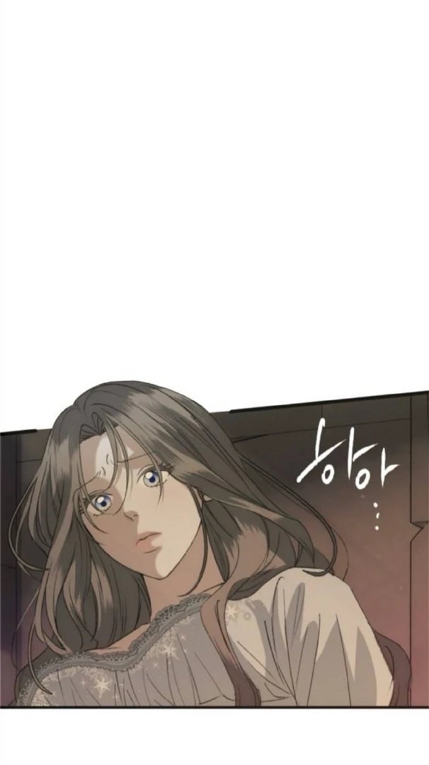 The Saintess and the Curse Chapter 1 Page 137