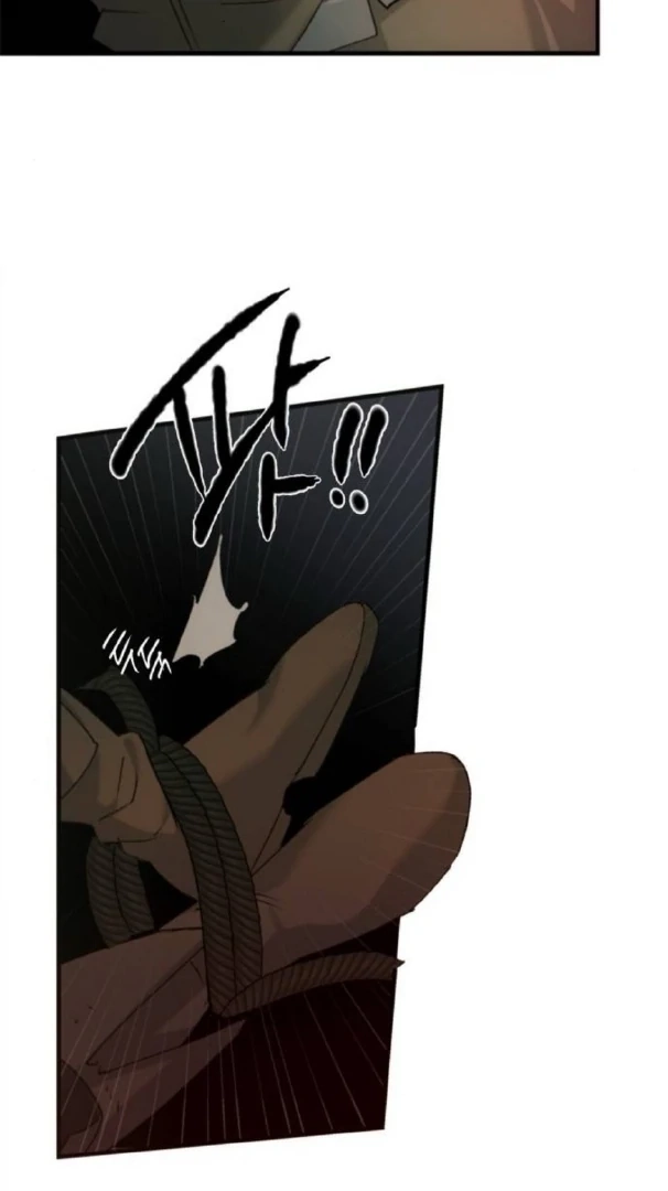The Saintess and the Curse Chapter 1 Page 142