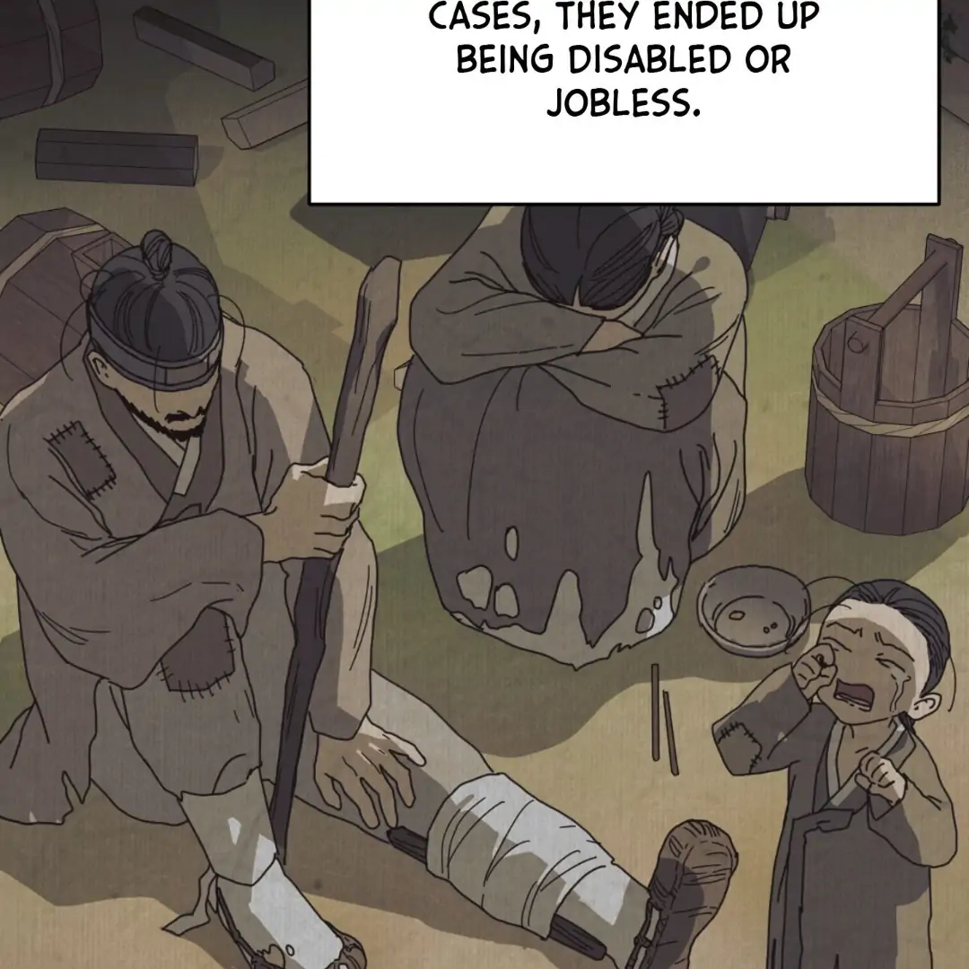 The Concubine Chapter 4 Page 61