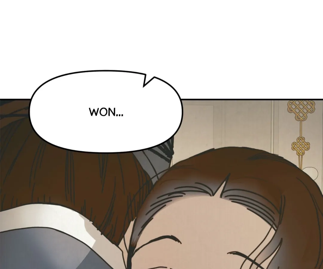 The Concubine Chapter 4 Page 106