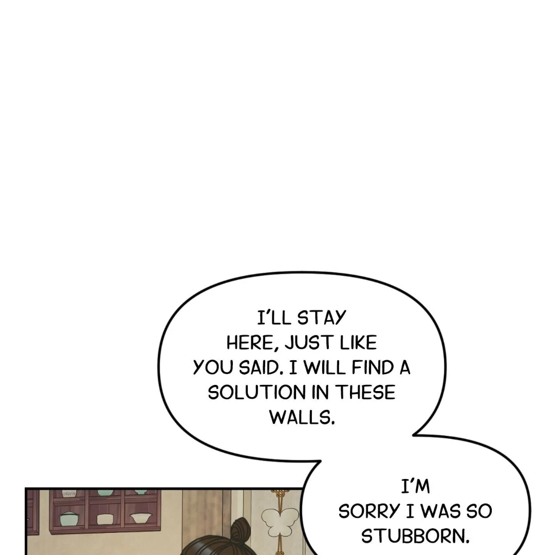 The Concubine Chapter 4 Page 115