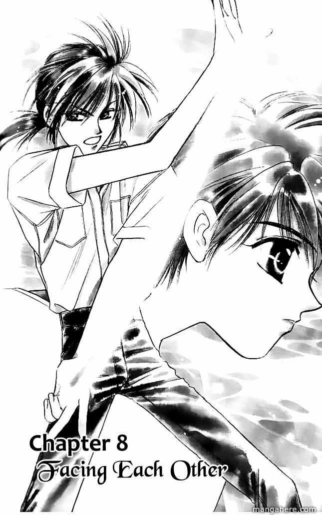 Tsuki no Umareru Yoru Chapter 8 Page 2