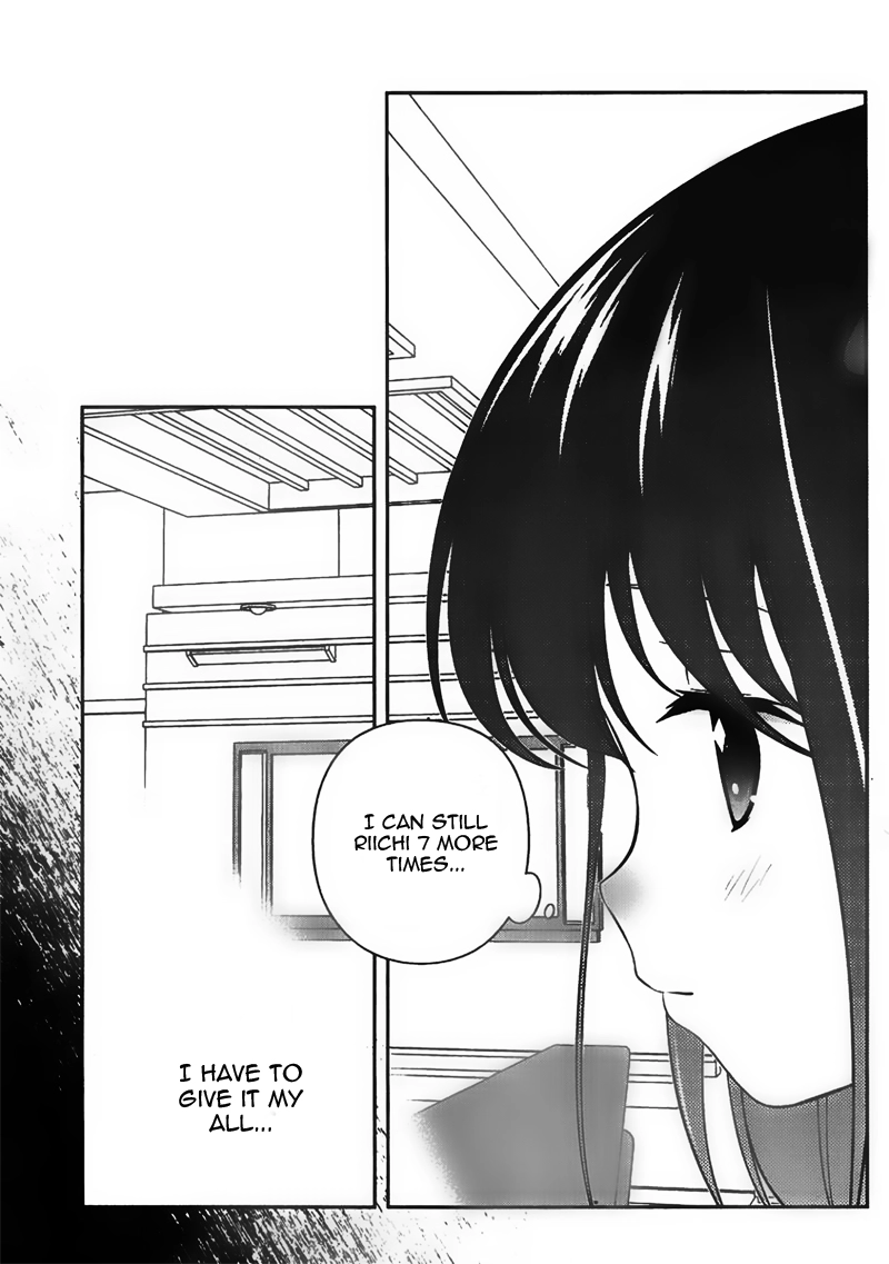 Saki Chapter 129 Page 6