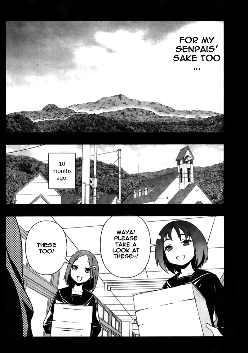 Saki Chapter 129 Page 7