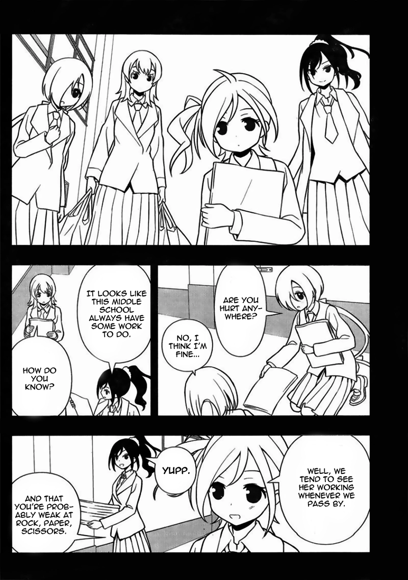 Saki Chapter 129 Page 11