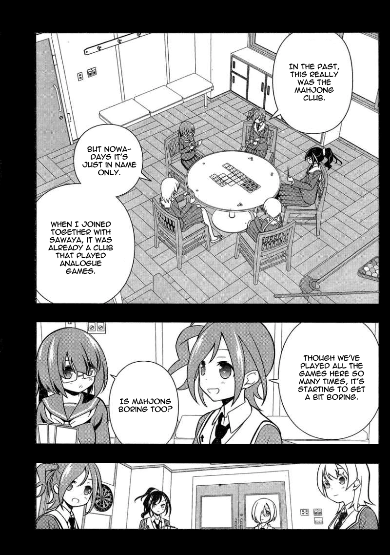 Saki Chapter 129 Page 16