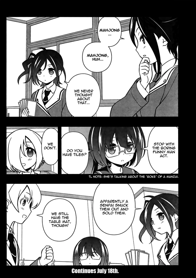 Saki Chapter 129 Page 17