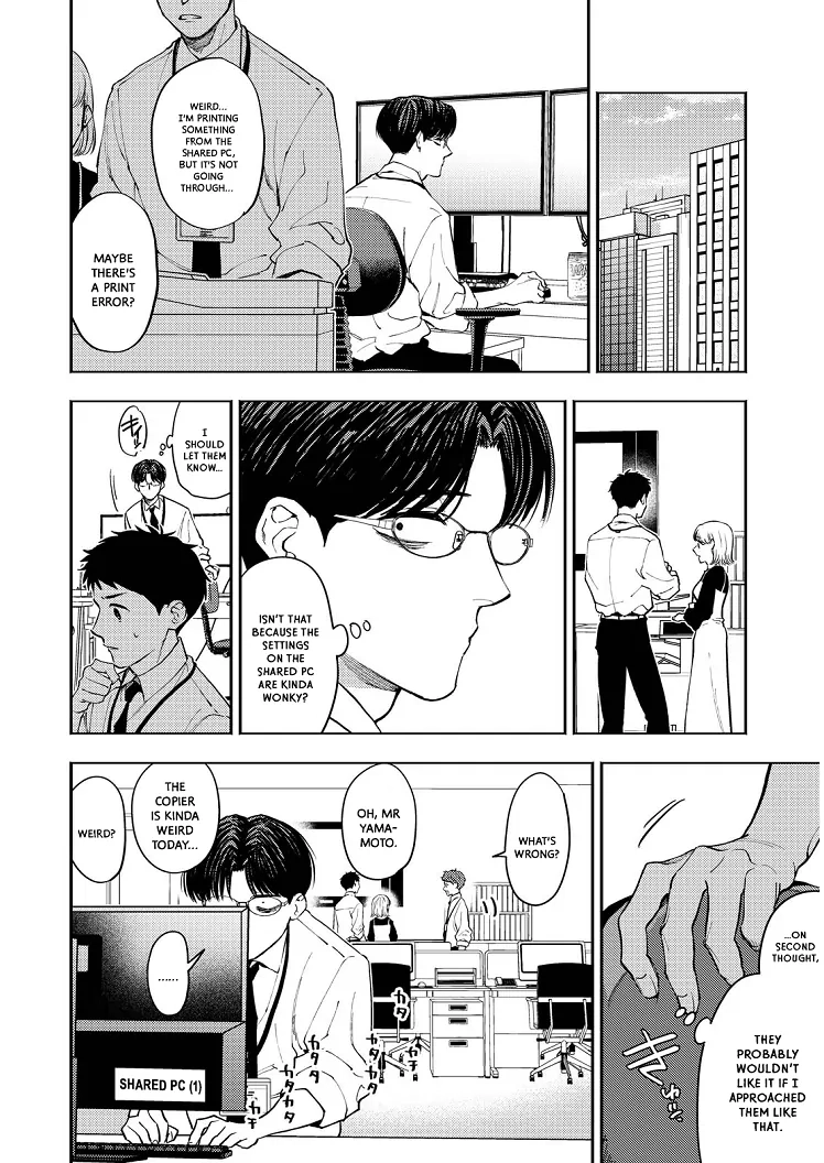 Host to Shachiku Chapter 2 Page 6