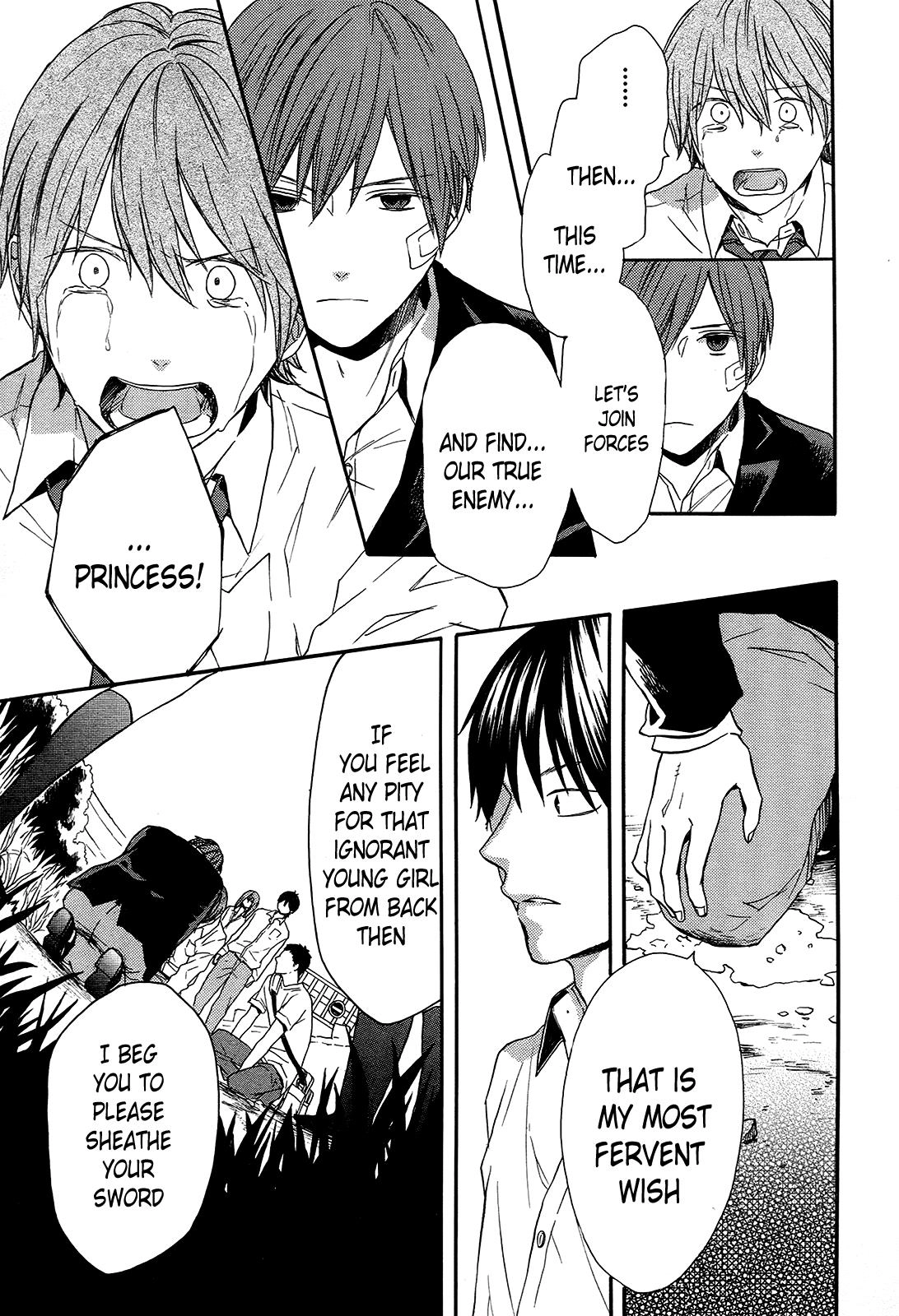 Bokura no Kiseki Chapter 60 Page 23