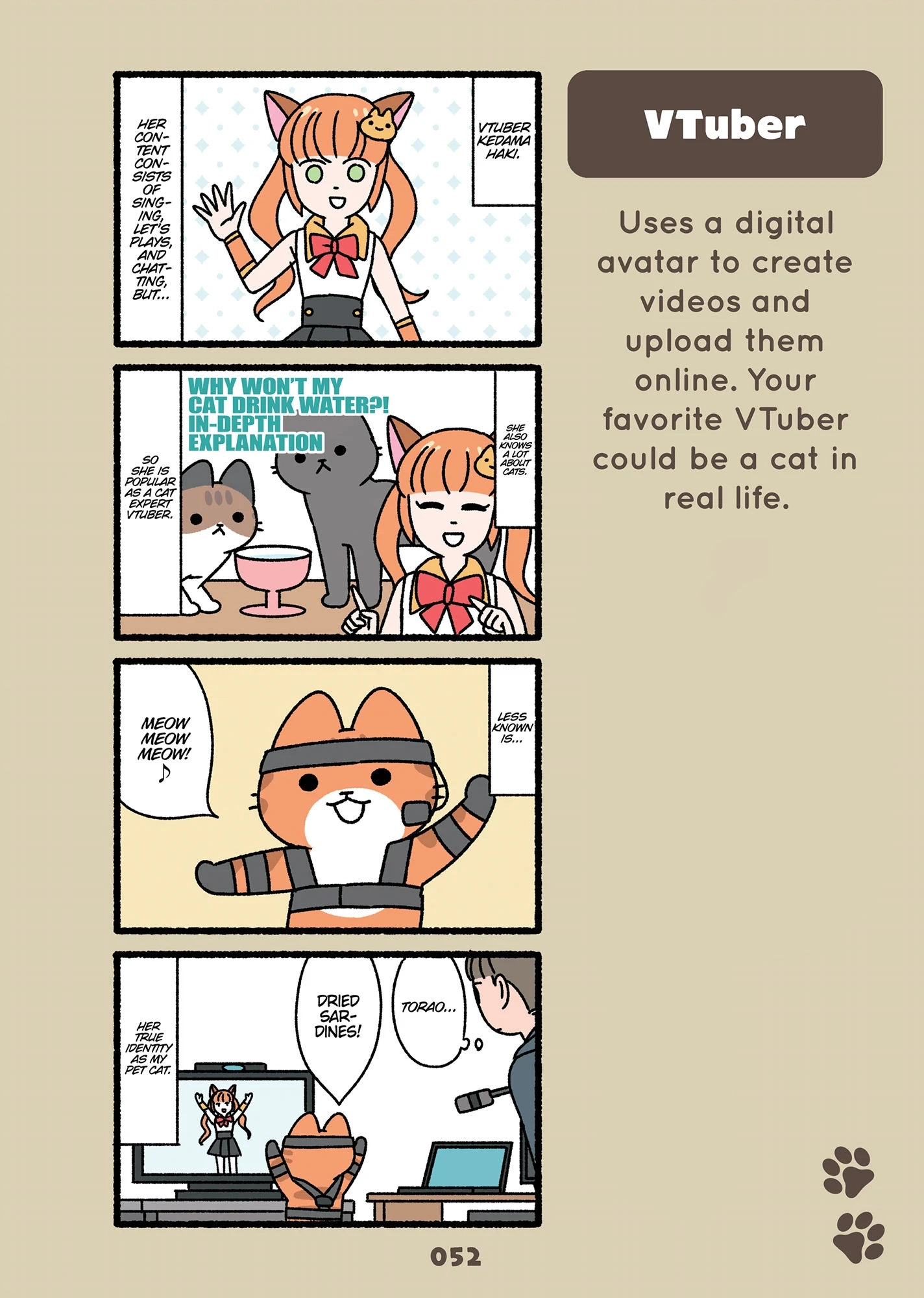 Neko no Oshigoto Chapter 4 Page 6