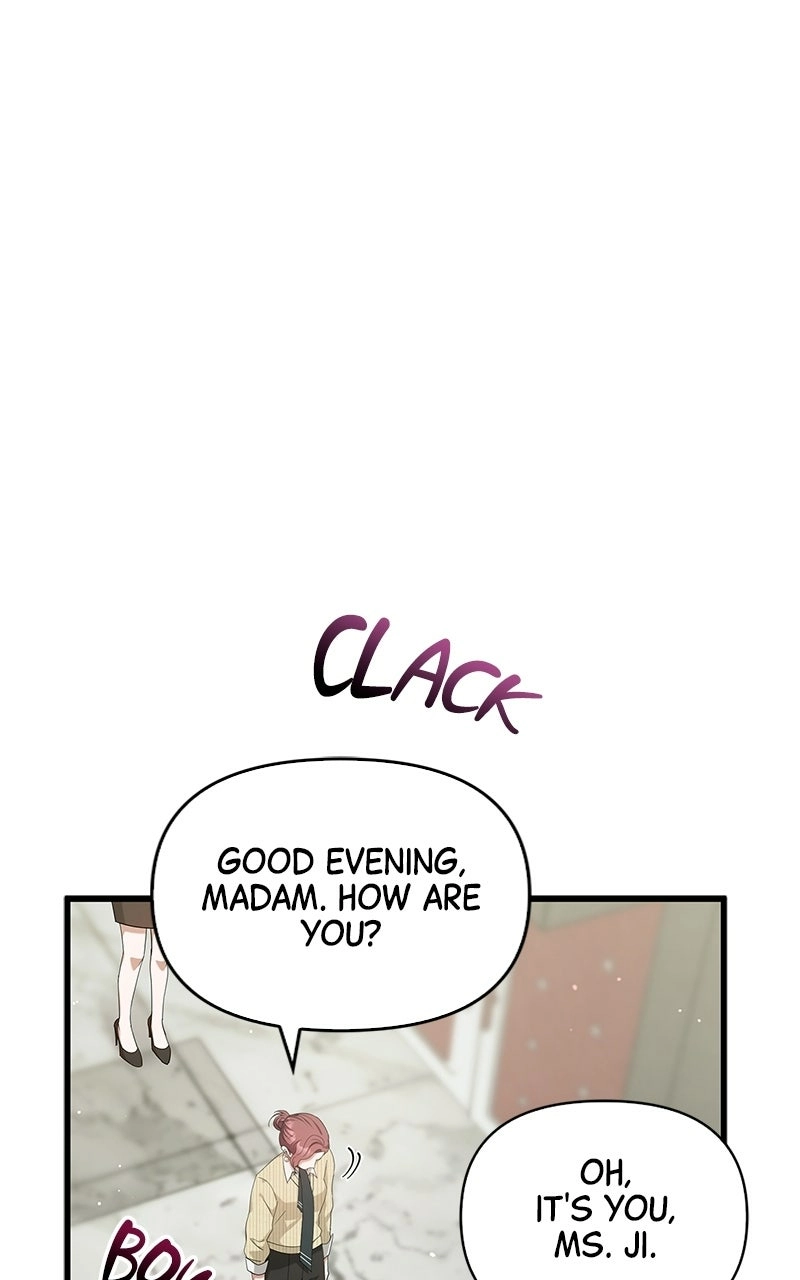 Would You Like to Have an Affair With Me Chapter 17 Page 10