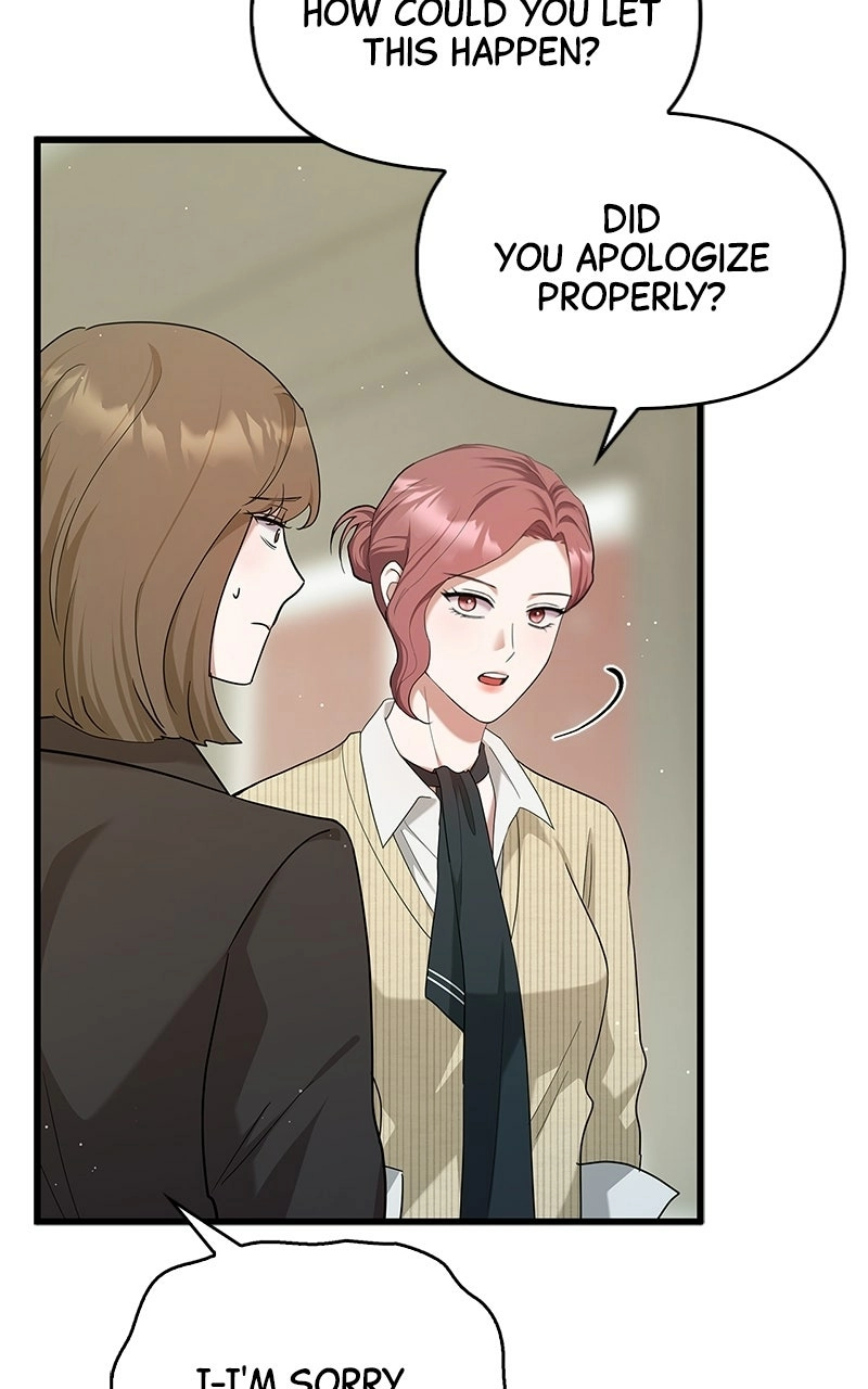 Would You Like to Have an Affair With Me Chapter 17 Page 16