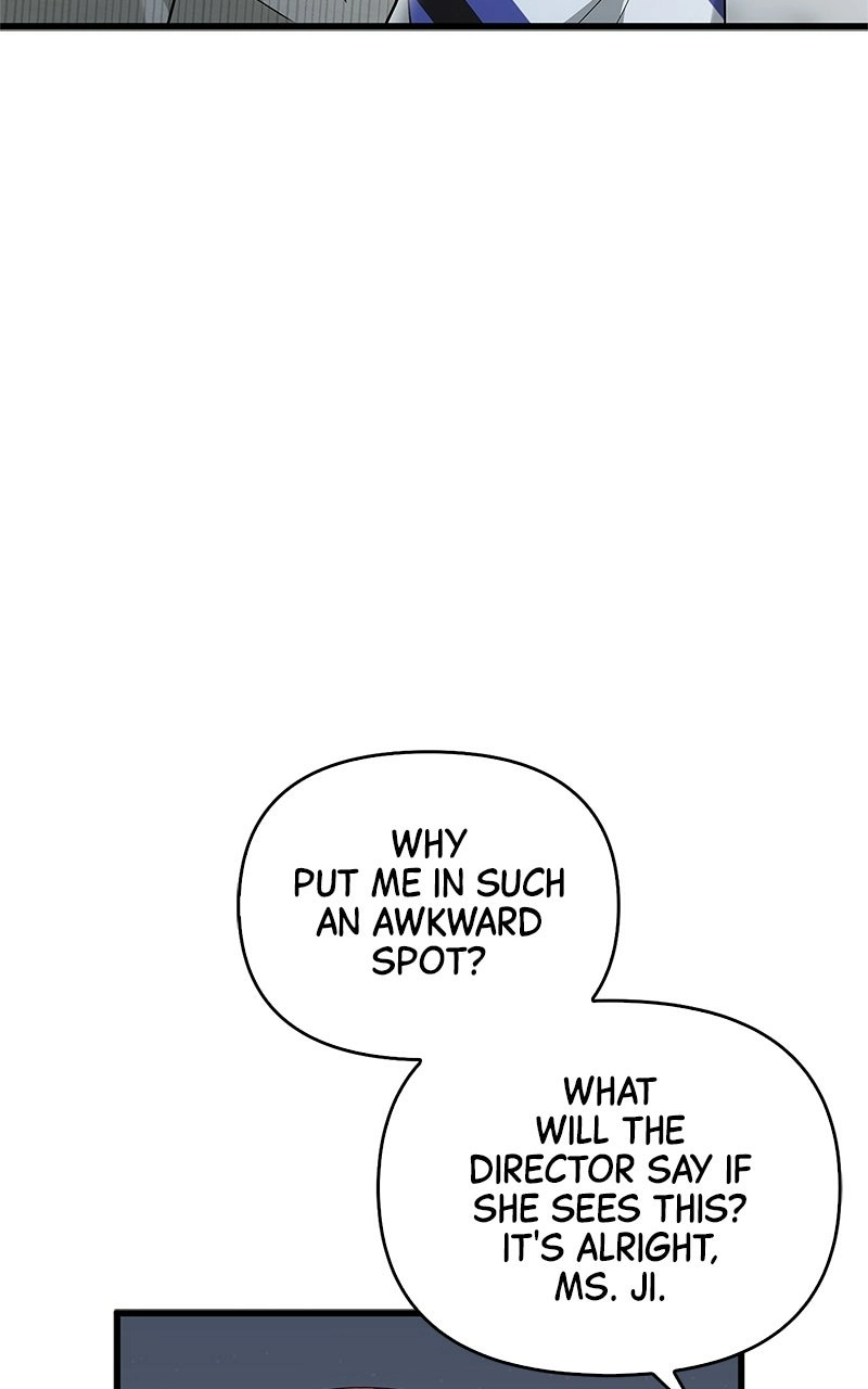 Would You Like to Have an Affair With Me Chapter 17 Page 25