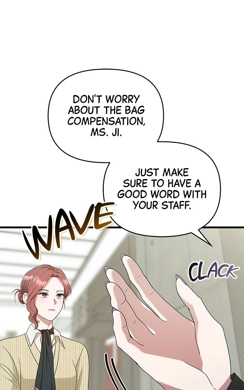 Would You Like to Have an Affair With Me Chapter 17 Page 32