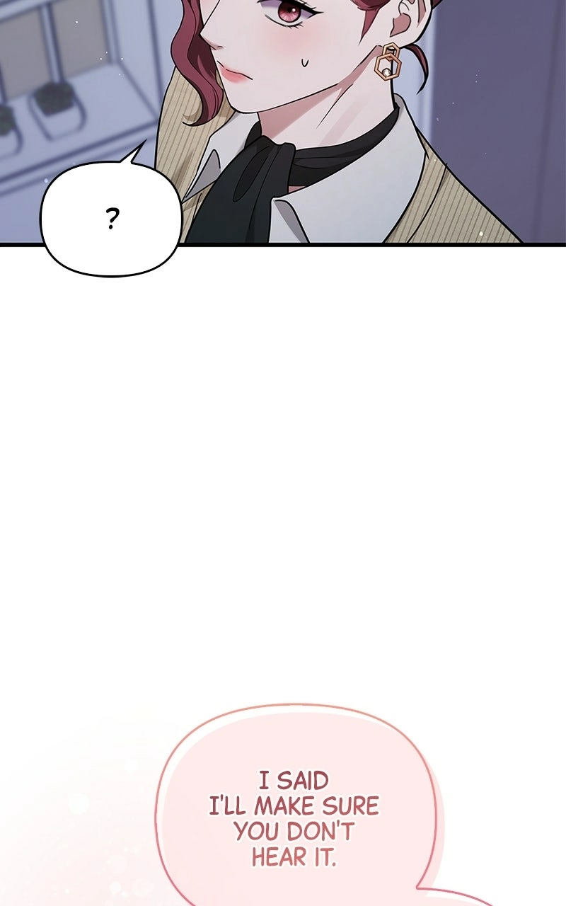 Would You Like to Have an Affair With Me Chapter 17 Page 71