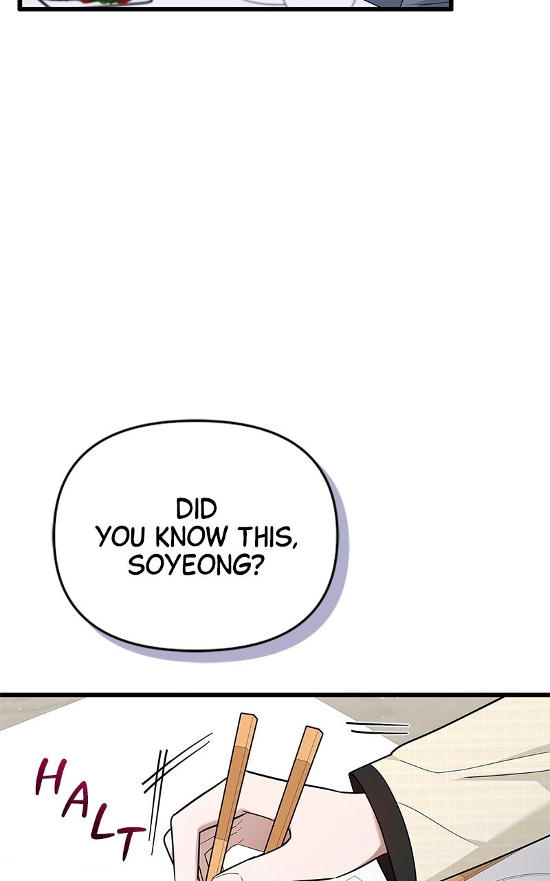 Would You Like to Have an Affair With Me Chapter 17 Page 93