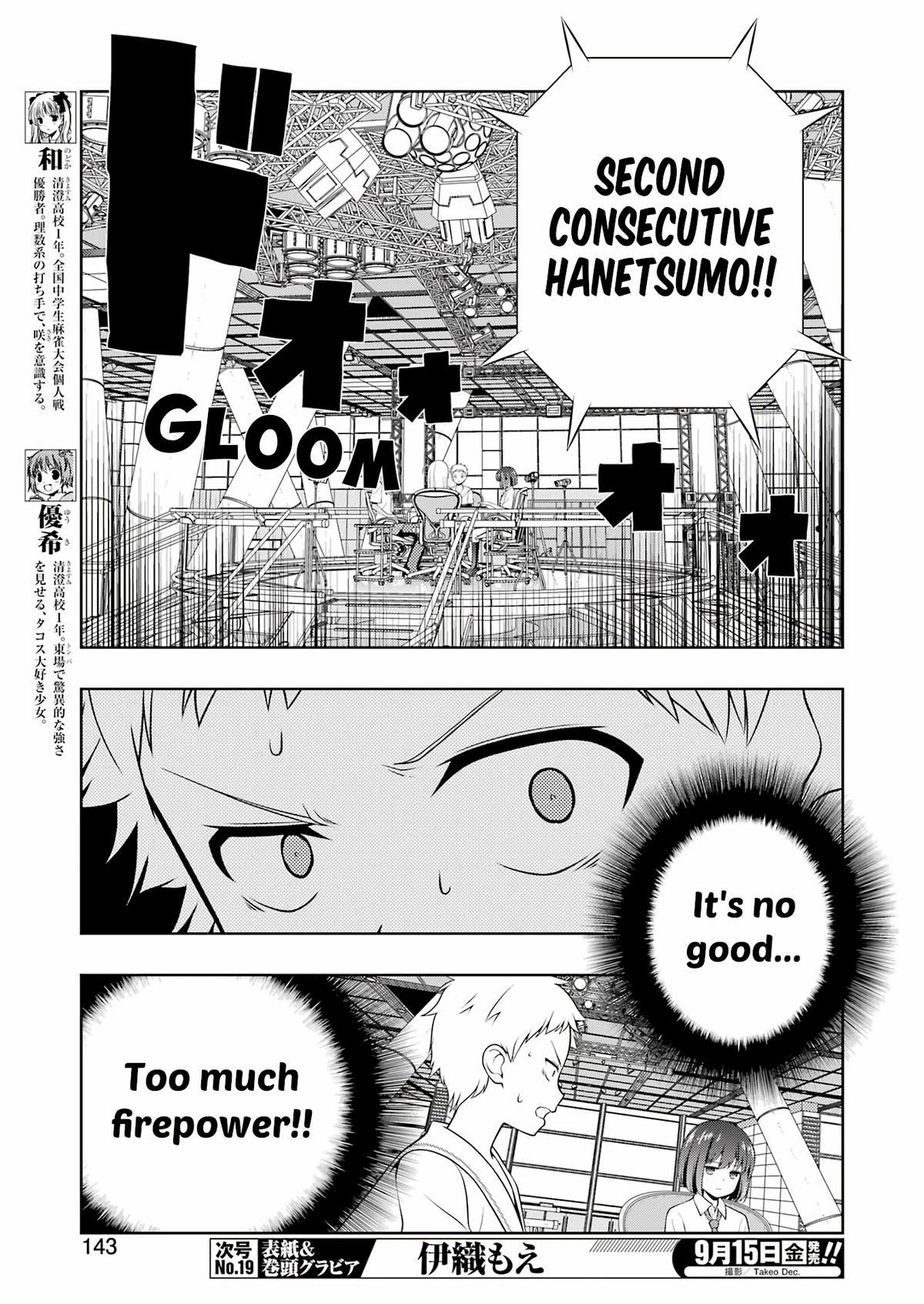 Saki Chapter 263 Page 7