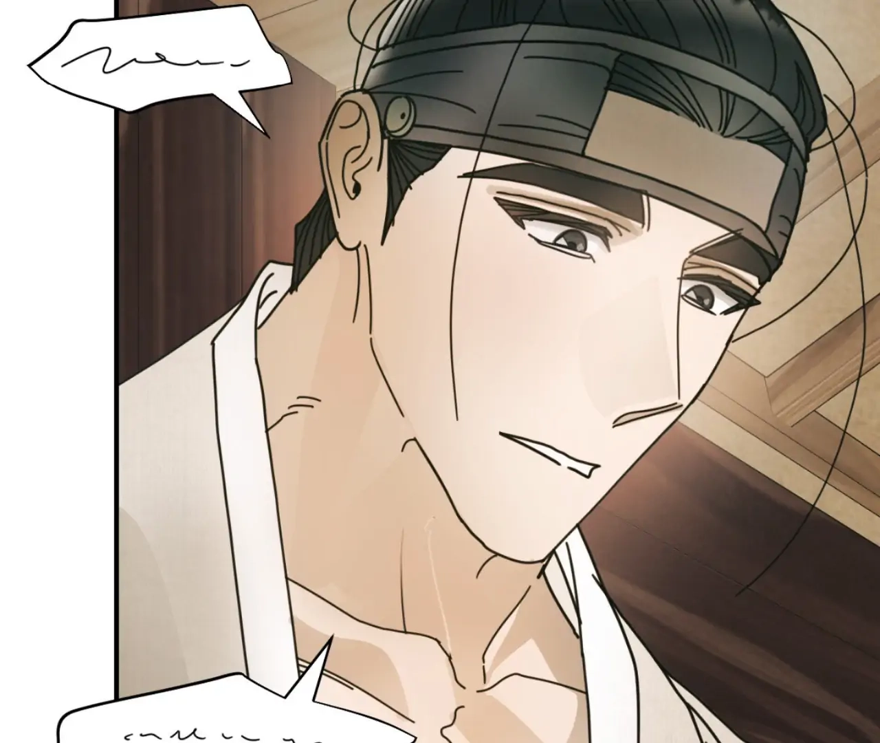 The Concubine Chapter 21 Page 166