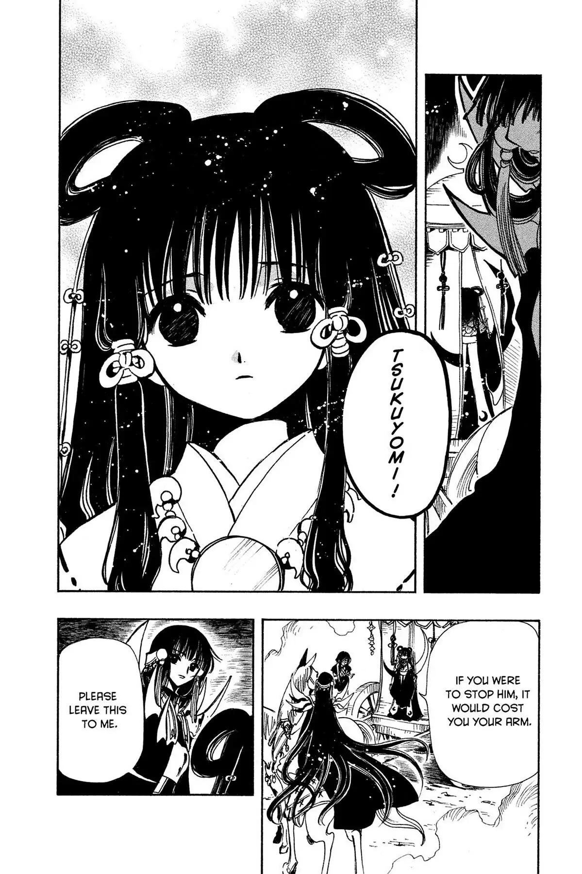 Tsubasa Reservoir Chronicles Chapter 97 Page 11