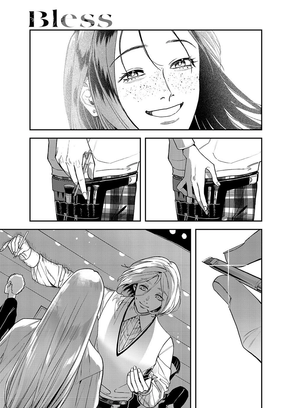 Bless Chapter 25 Page 22