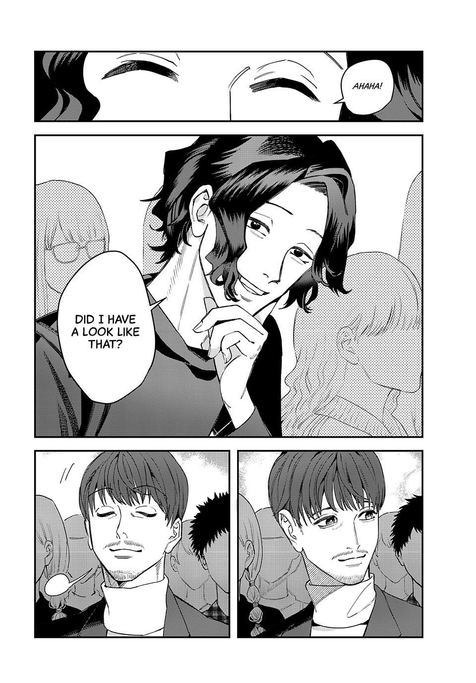 Bless Chapter 25 Page 25