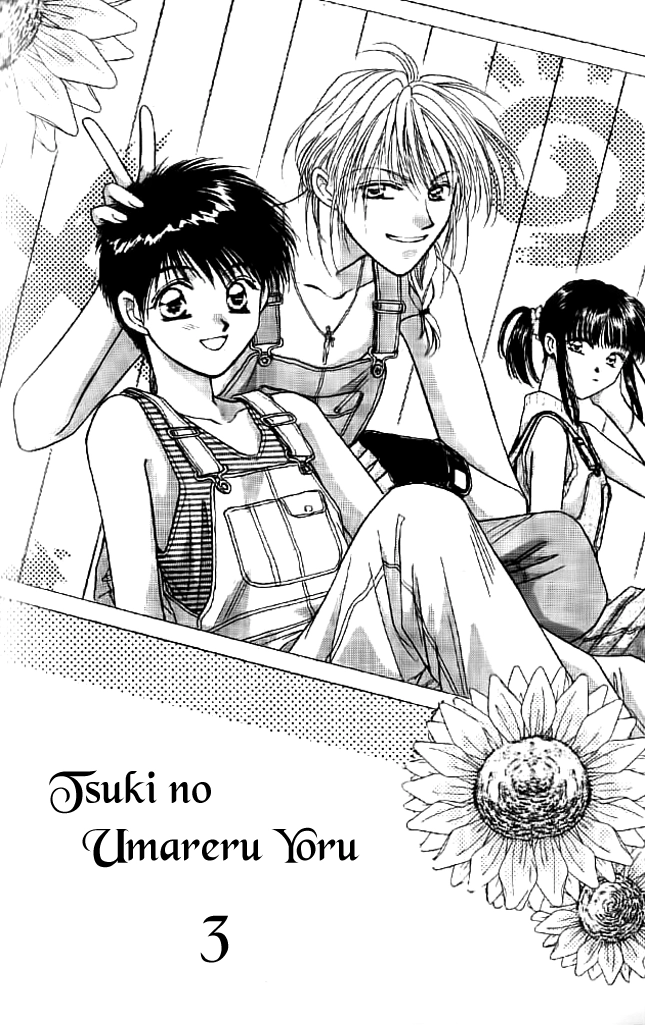 Tsuki no Umareru Yoru Chapter 9 Page 1