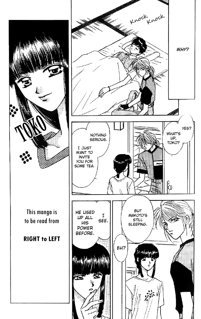 Tsuki no Umareru Yoru Chapter 9 Page 4