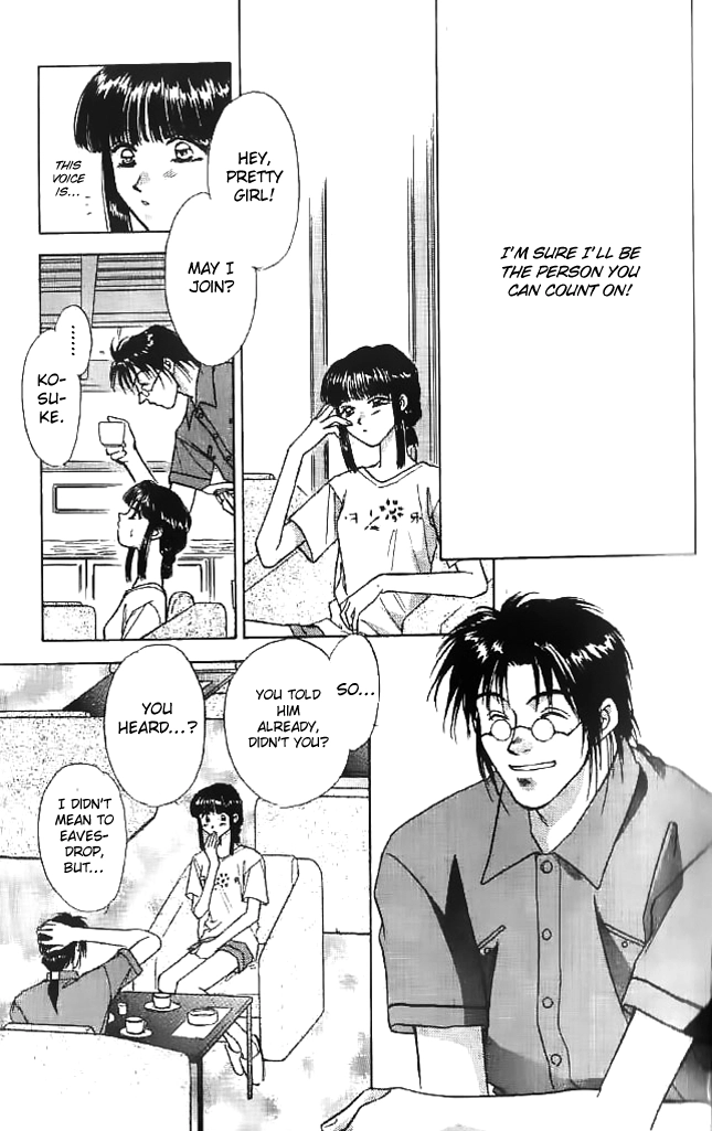 Tsuki no Umareru Yoru Chapter 9 Page 14