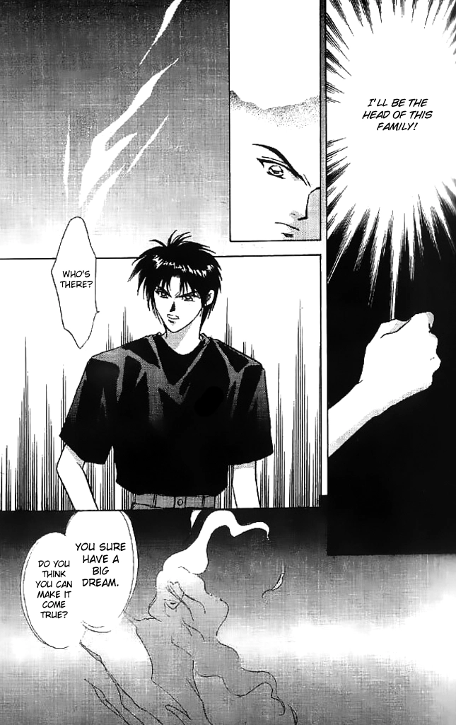 Tsuki no Umareru Yoru Chapter 9 Page 26