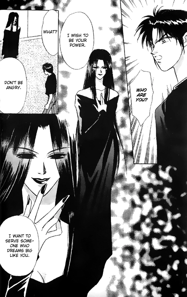 Tsuki no Umareru Yoru Chapter 9 Page 27