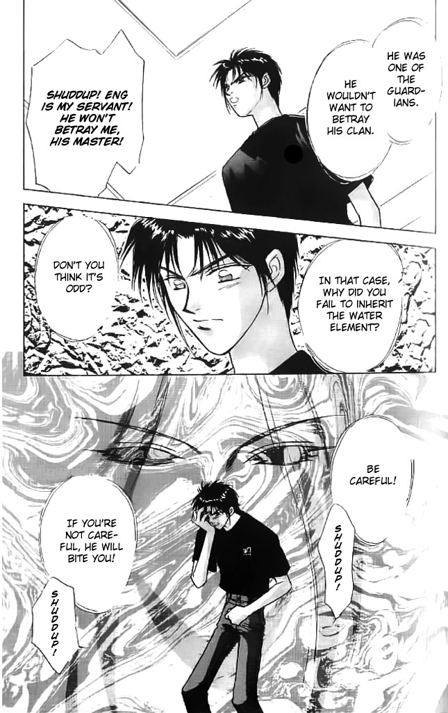 Tsuki no Umareru Yoru Chapter 9 Page 30