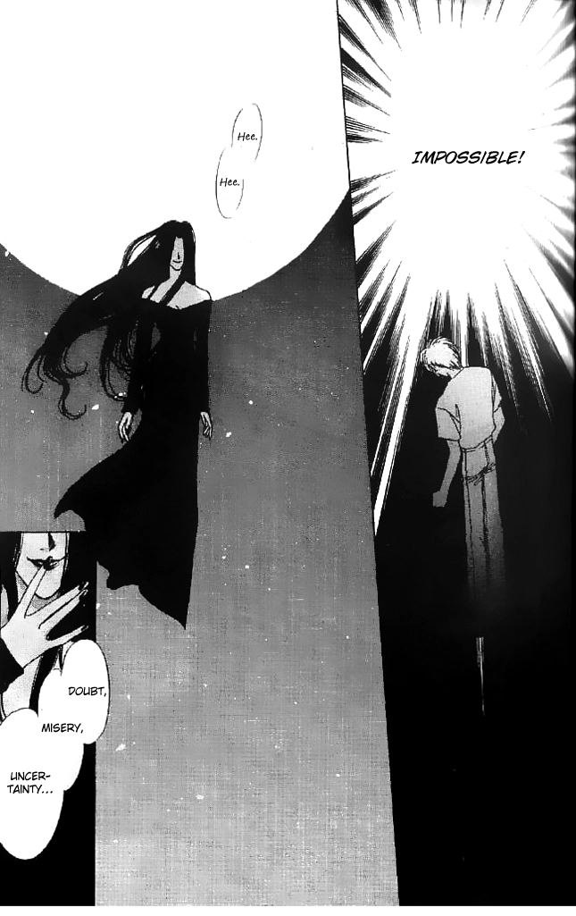 Tsuki no Umareru Yoru Chapter 9 Page 32