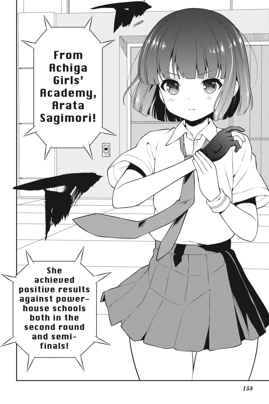 Saki Chapter 258 Page 8