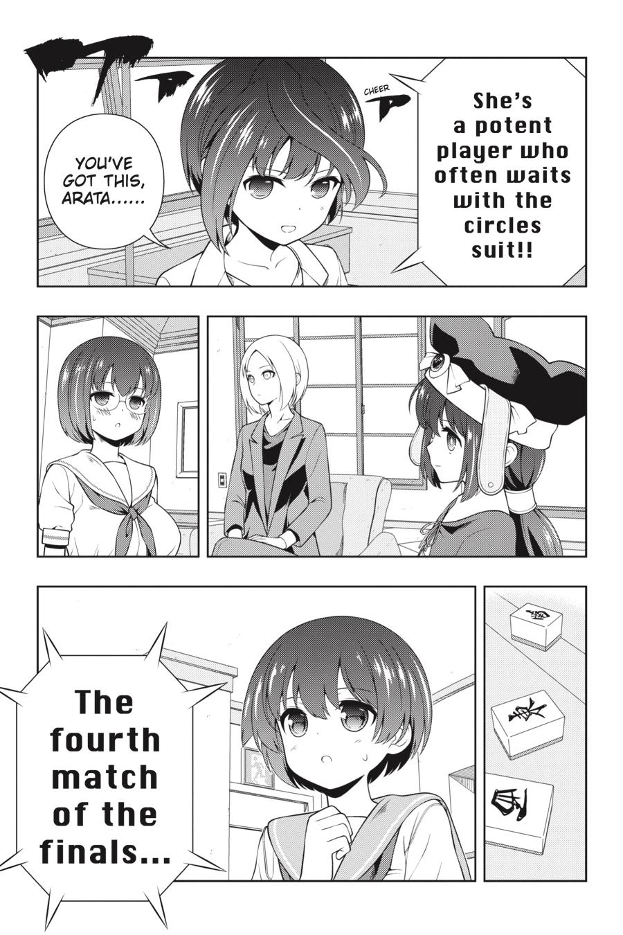 Saki Chapter 258 Page 9