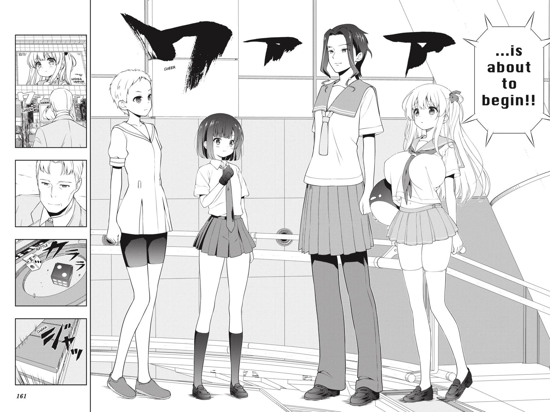 Saki Chapter 258 Page 10