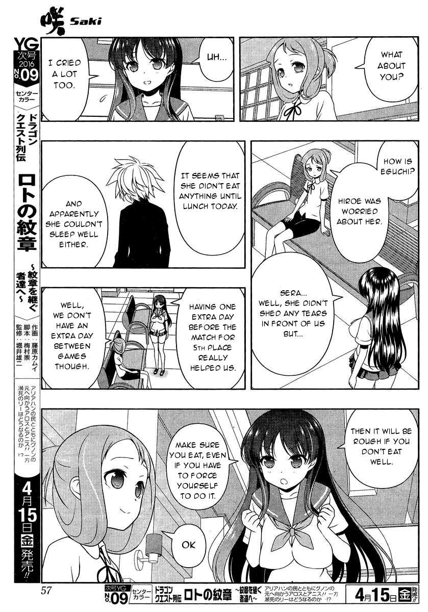 Saki Chapter 157 Page 11
