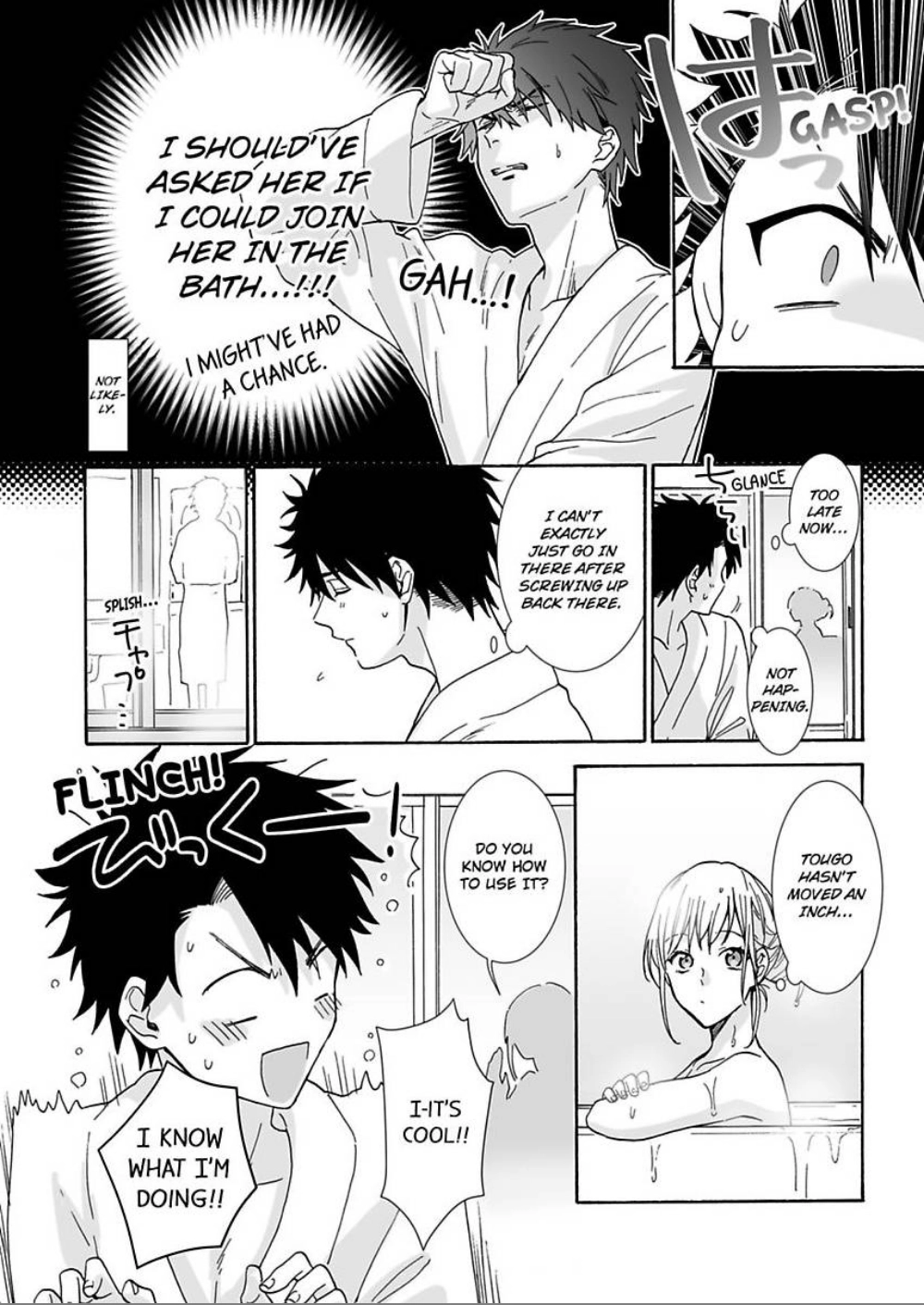 Saikai Shita Oshiego wa Watashi ga Shiranai Kao wo Suro Chapter 9 Page 10
