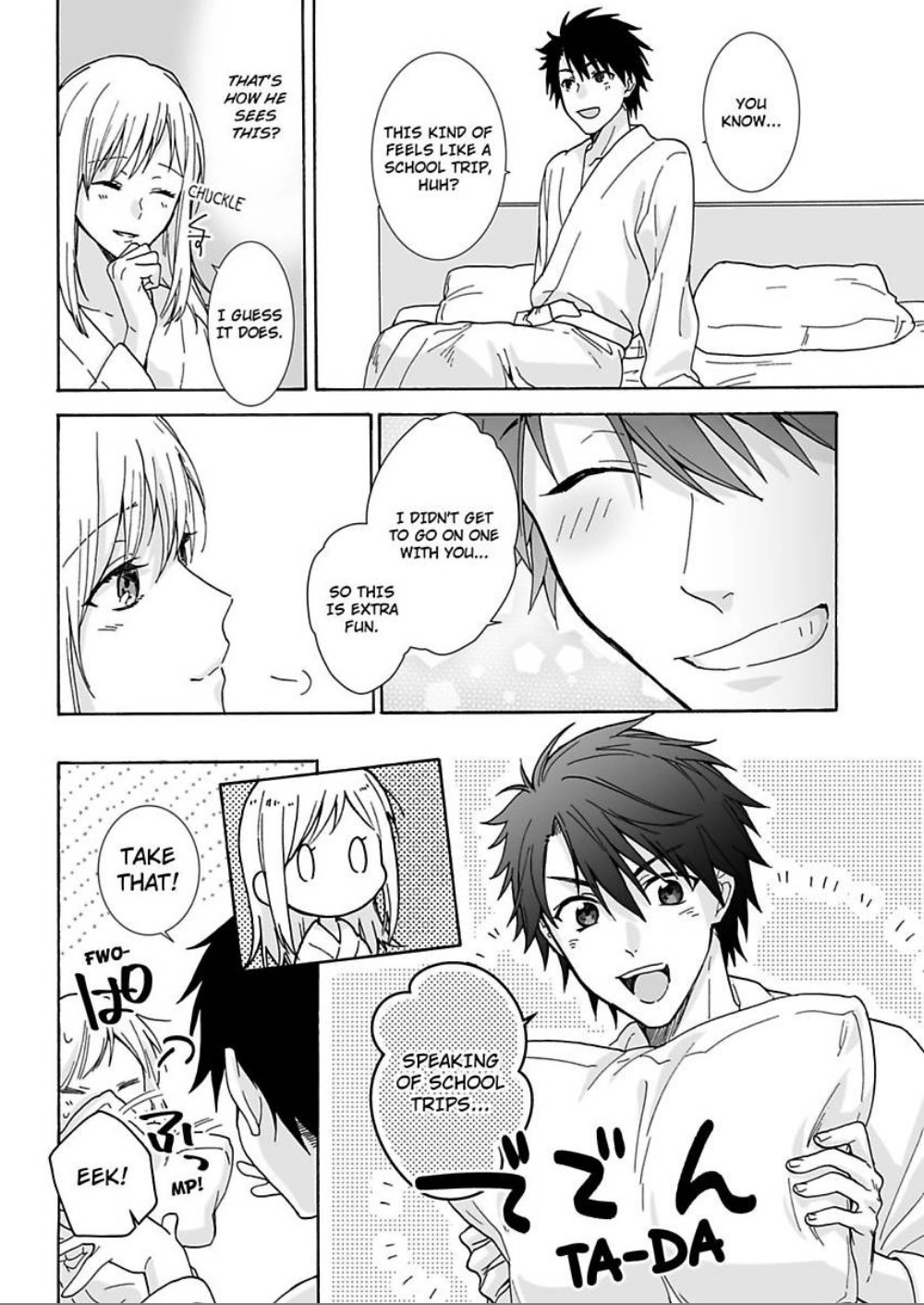 Saikai Shita Oshiego wa Watashi ga Shiranai Kao wo Suro Chapter 9 Page 13