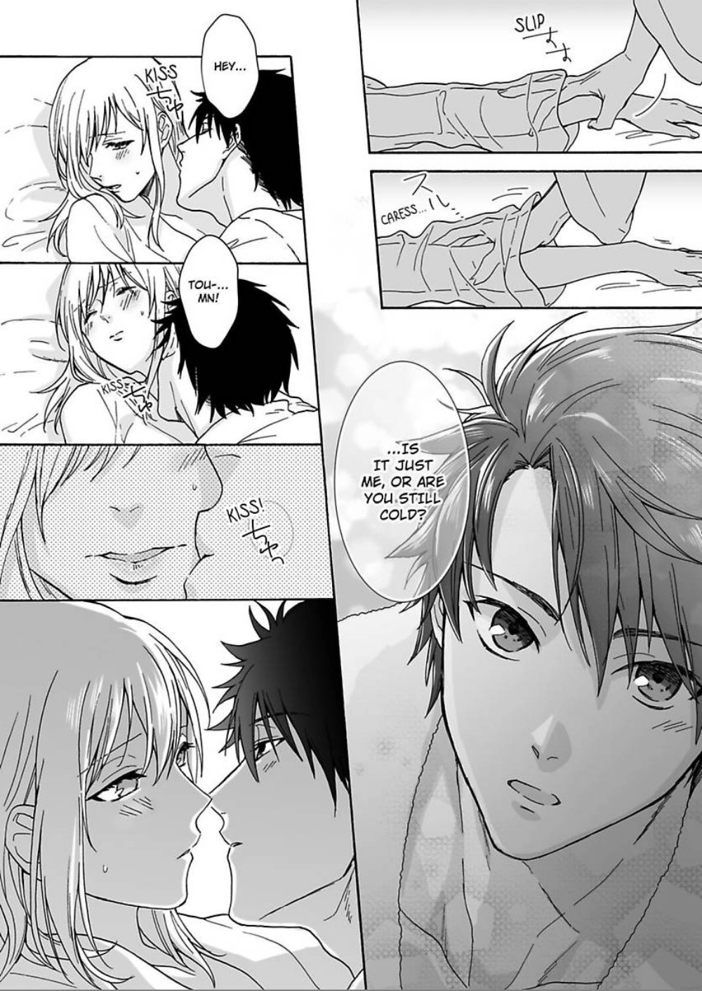 Saikai Shita Oshiego wa Watashi ga Shiranai Kao wo Suro Chapter 9 Page 16