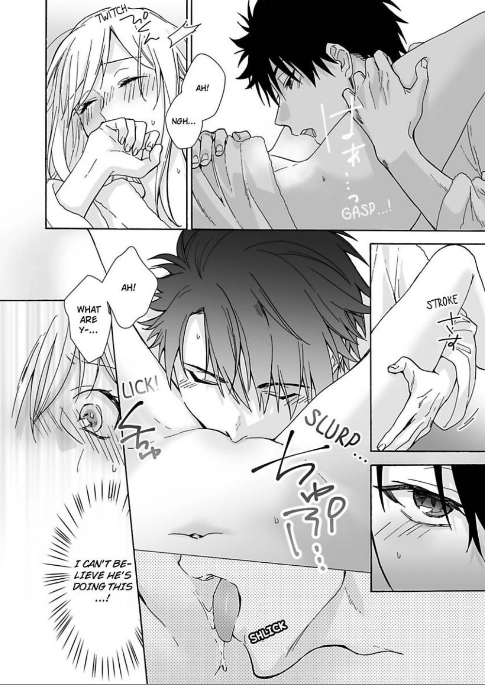Saikai Shita Oshiego wa Watashi ga Shiranai Kao wo Suro Chapter 9 Page 18