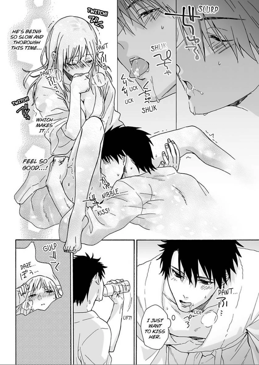 Saikai Shita Oshiego wa Watashi ga Shiranai Kao wo Suro Chapter 9 Page 19