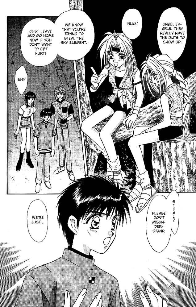 Tsuki no Umareru Yoru Chapter 11 Page 2