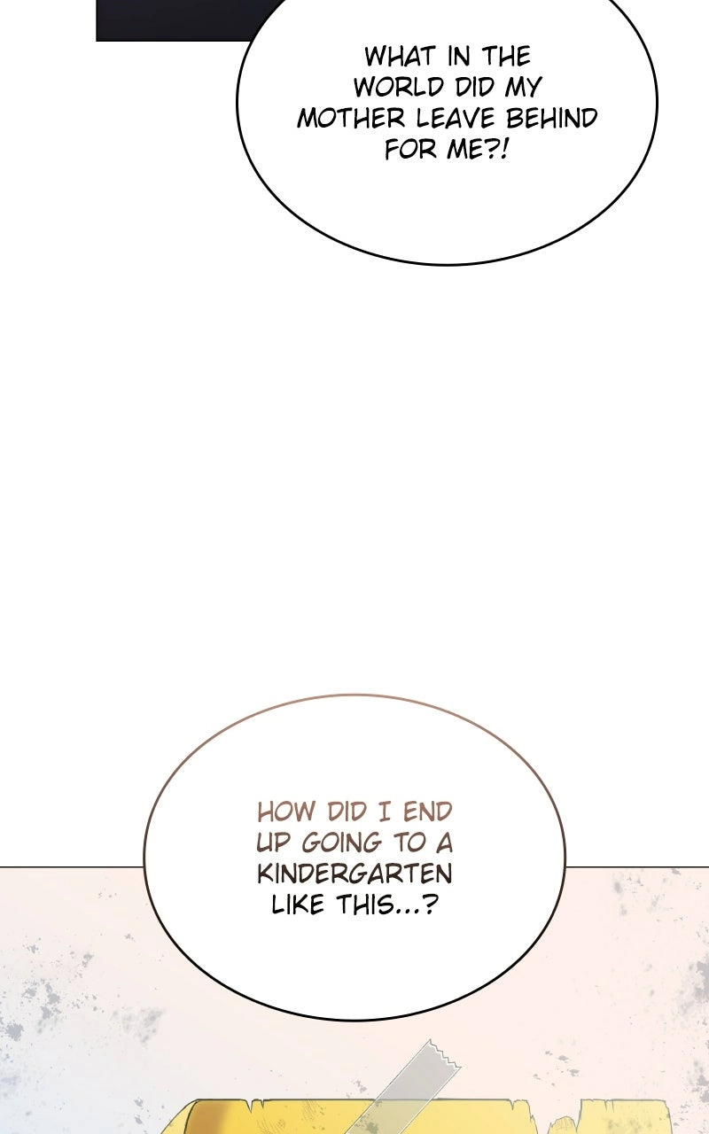 Divine Beast Kindergarten Chapter 4 Page 5