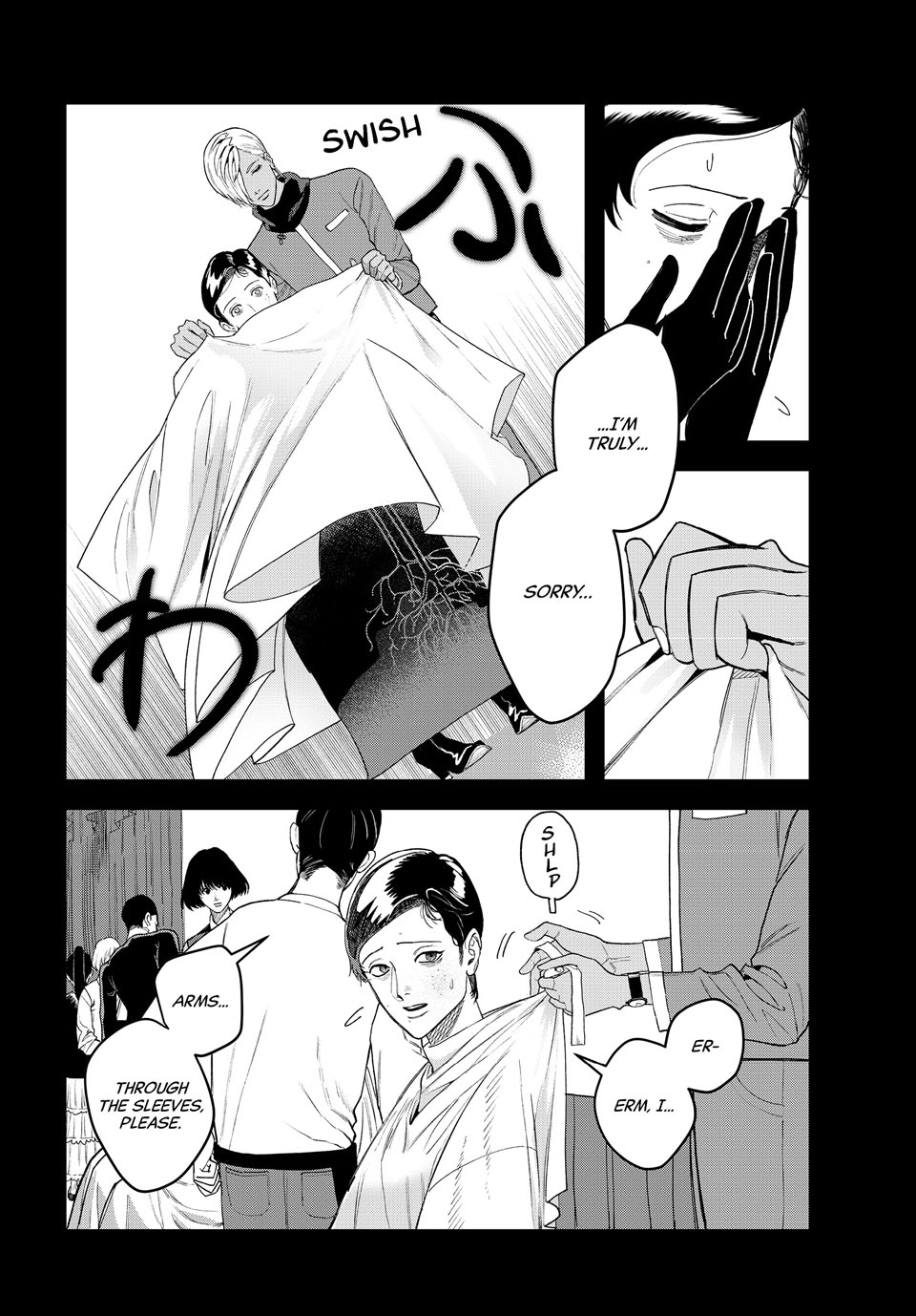 Bless Chapter 26 Page 5