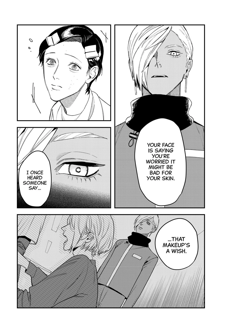 Bless Chapter 26 Page 17