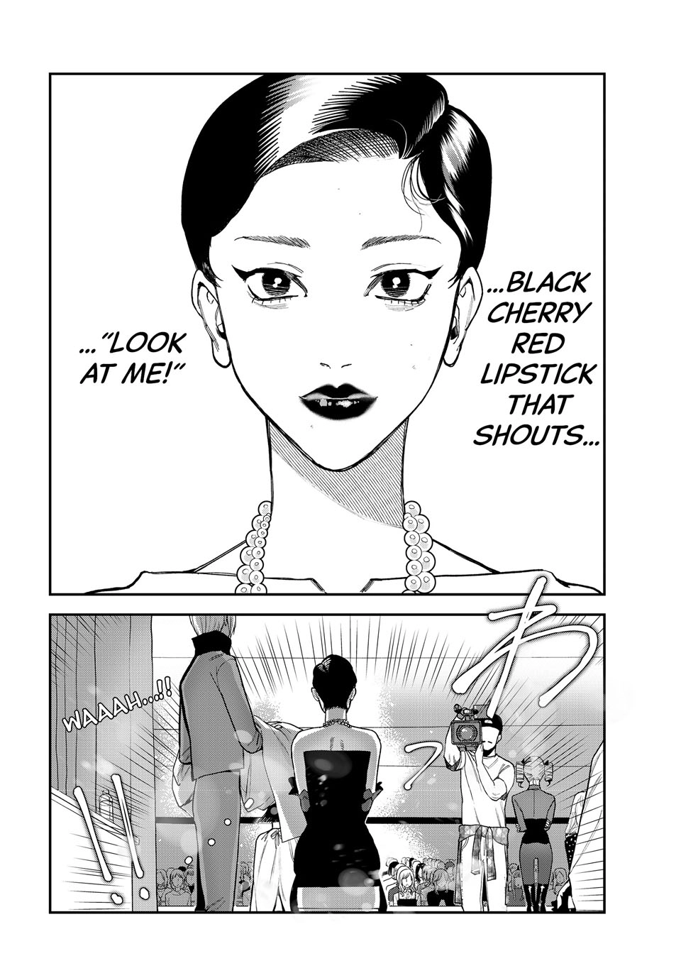 Bless Chapter 26 Page 23