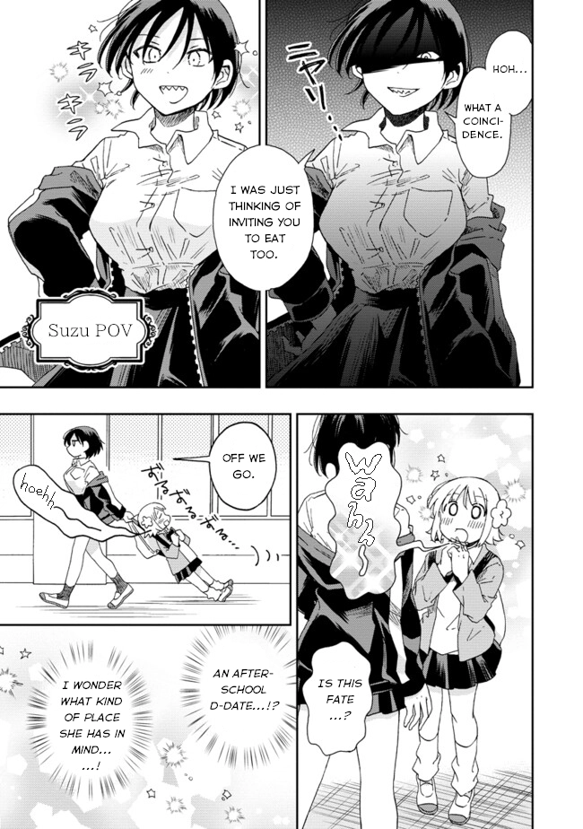 Okawari Itadaketa Darou ka? Chapter 3 Page 3