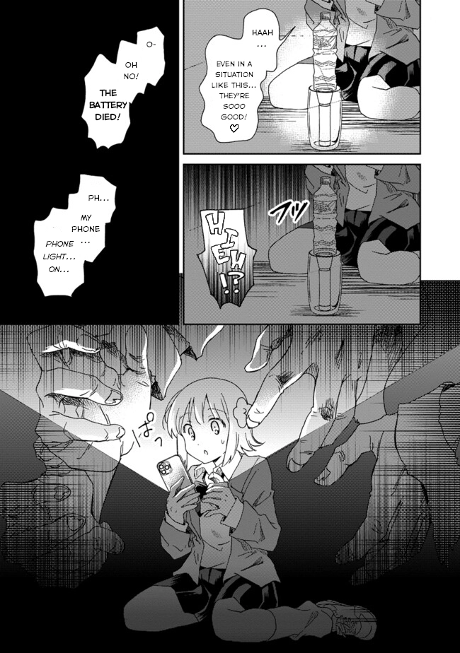 Okawari Itadaketa Darou ka? Chapter 3 Page 20
