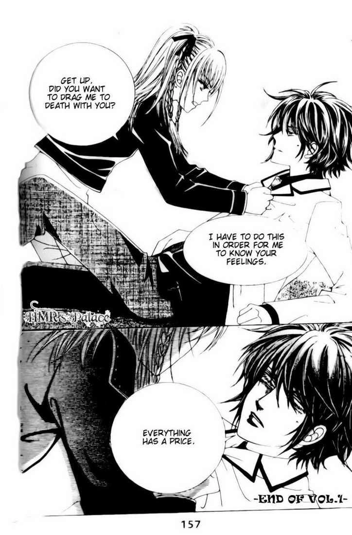 A Tackle On My Life Chapter 5 Page 45